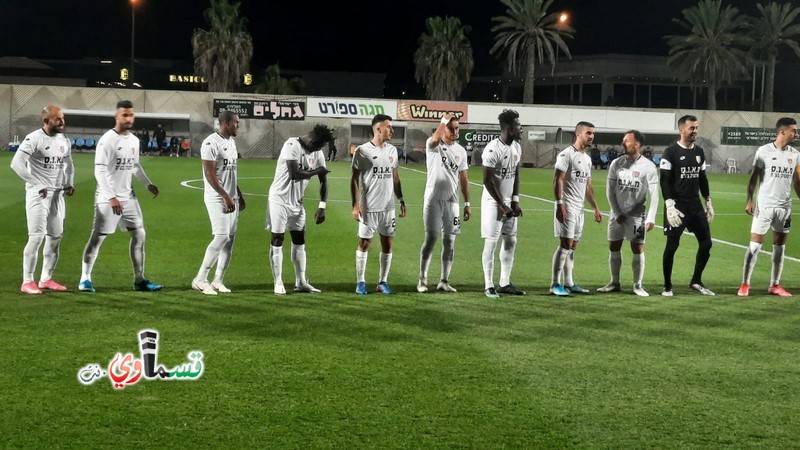 الحمدلله - فوز مستحق لنادي الوحدة كفرقاسم في الوقت البدل الضائع (94) بالنتيجة 2-1 امام نتس يونا 